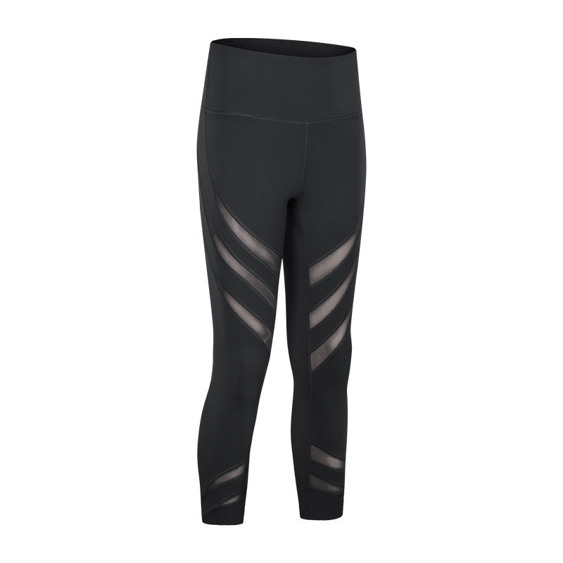 Nude Stretch Yoga Gym Pants with Gauze Stitching
